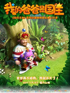亚洲第一会所