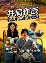 免费视频成人