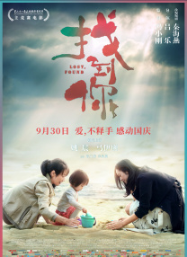 亚洲第一会所